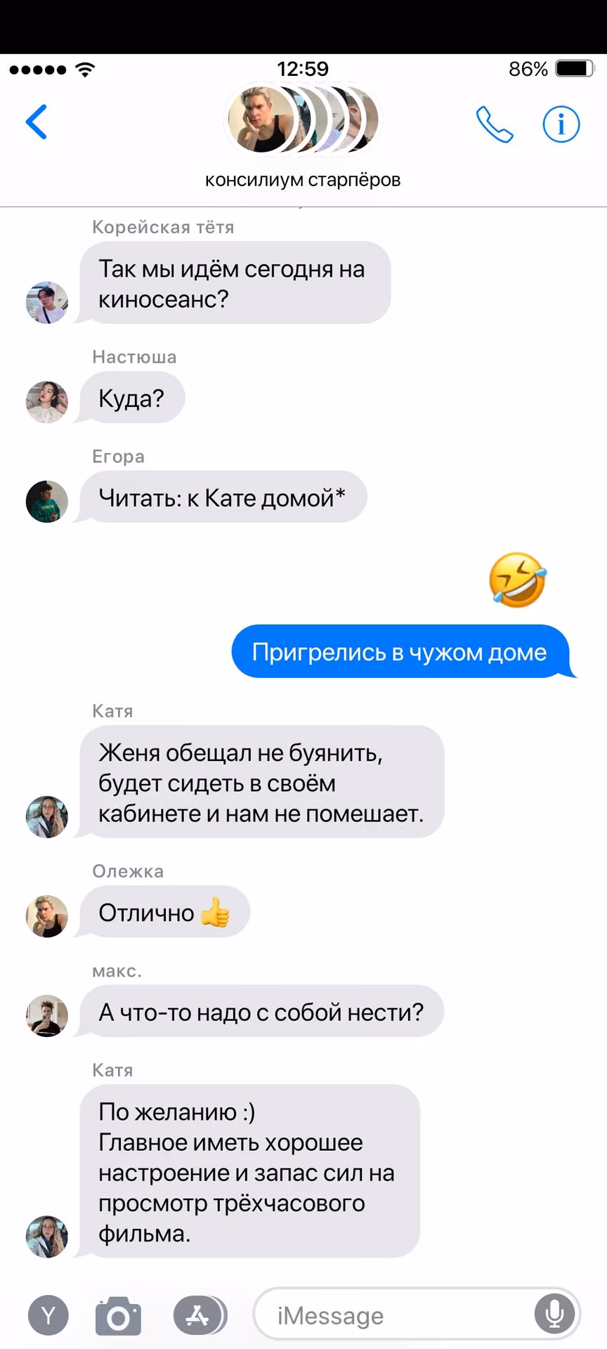 7a8d6ccc690598435eb83b718ad19ae6.avif