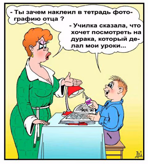 7a8ee3ab925af2c4b37e0c8f862d1762.avif