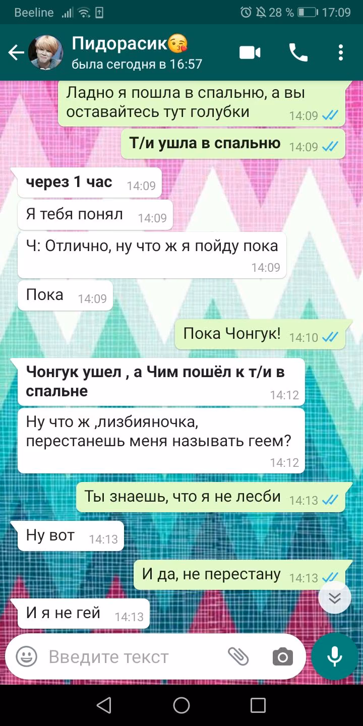 7a8fa5d01997aca51414e6760eaf3cc7.avif