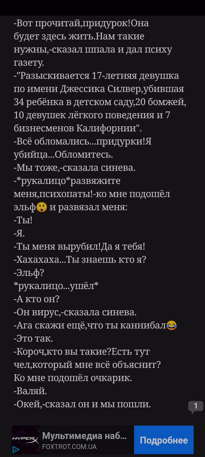 7a90a103da60a7b8c56431d3f8de77a5.avif