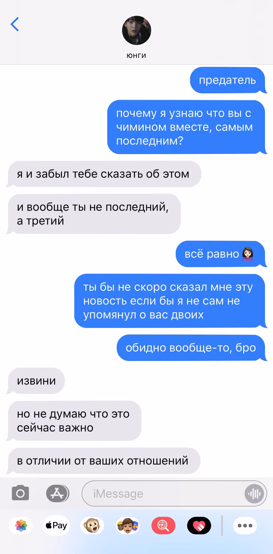7a91686e5cf0d6c76808bdaf06850514.avif