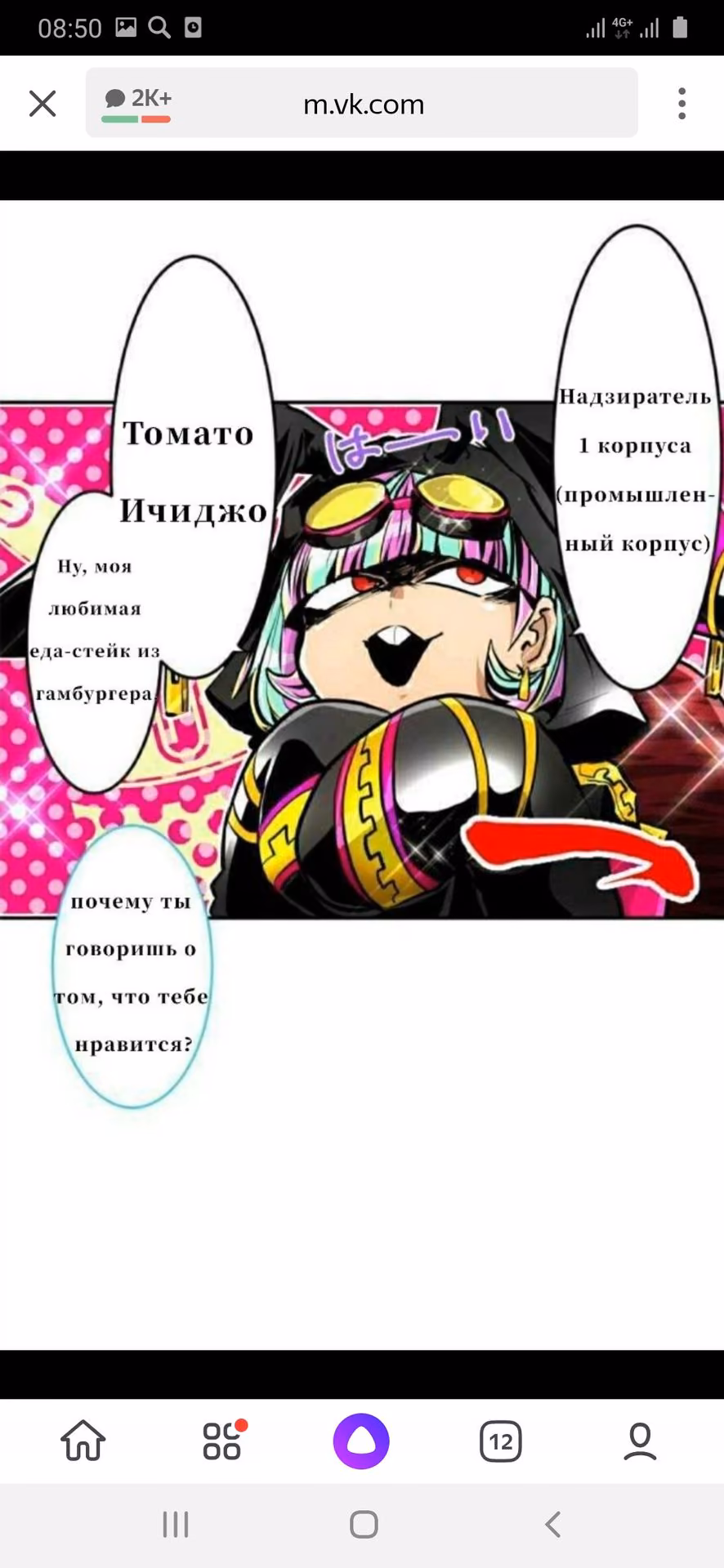 7a921ae602926d79919026a0aebd680b.jpg