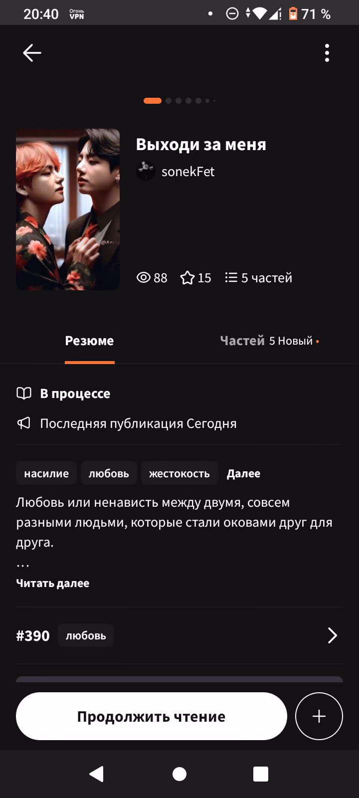 7a9228f29ce38d40171d811fa6fdafd0.avif