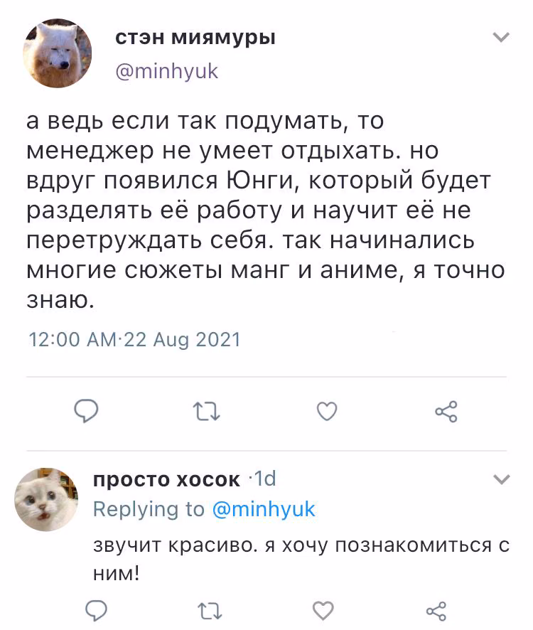 7a9325b3ae3bc9dbb432ebc47c706a12.avif