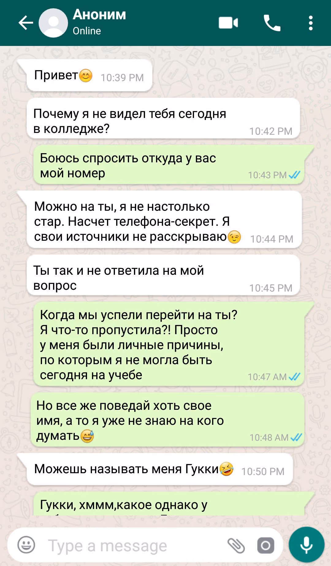 7a93ef976b3218c4b508d23fc51837e4.avif