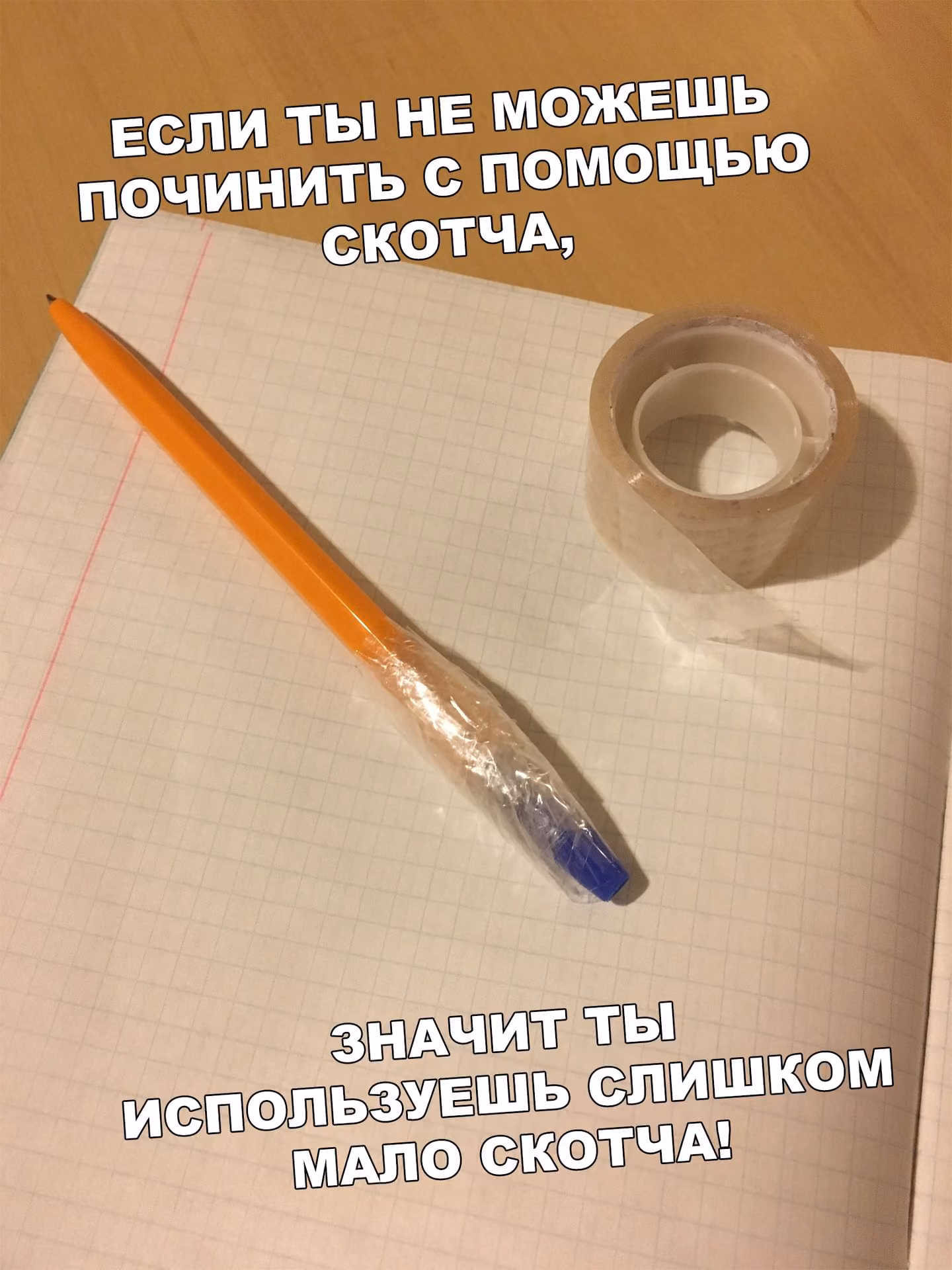 7a93f82769d75f3d85b6d1cf8bc7442d.jpg