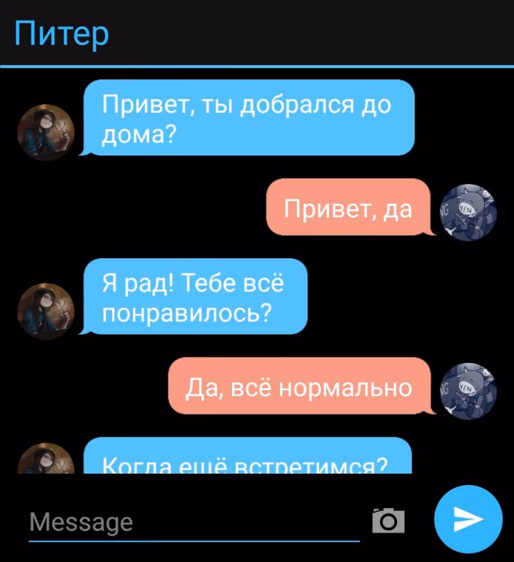 7a954245f896ac450e5c249fd6d93812.jpg