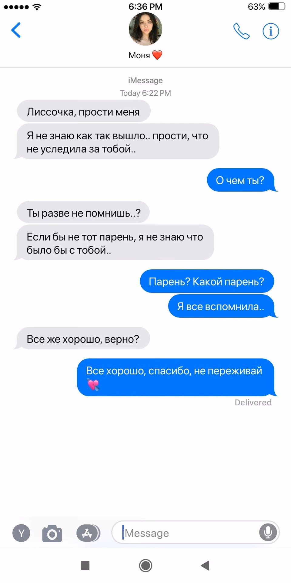 7a957a51e103d8d4e2b830ca6e1acaef.avif