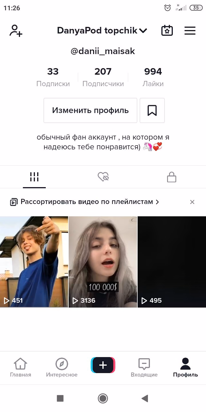 7a95d88f46a3f5b9b773e4484ec045e8.avif