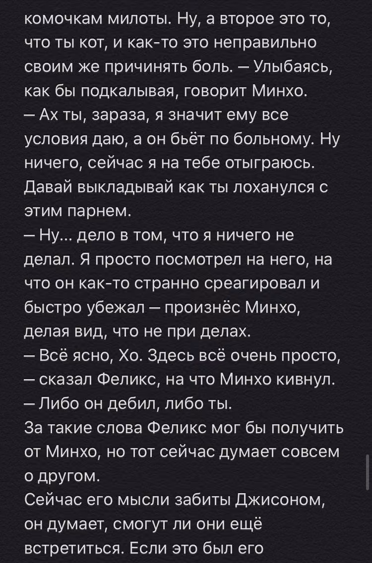 7a9701bc10437ad4a0483ffe57965013.avif