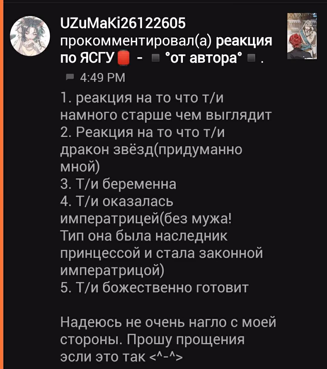 7a97af84f9288482ee4ccde645def49f.avif