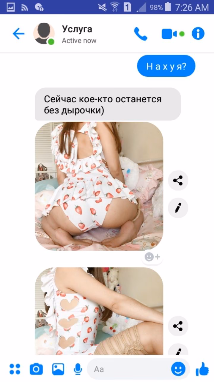 7a98d7443ab53472dd9f5603f429a812.jpg
