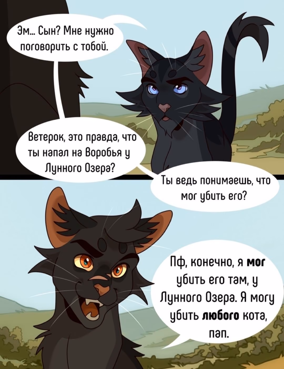 7a9a0f84bad0e165e40a15513448b10a.avif