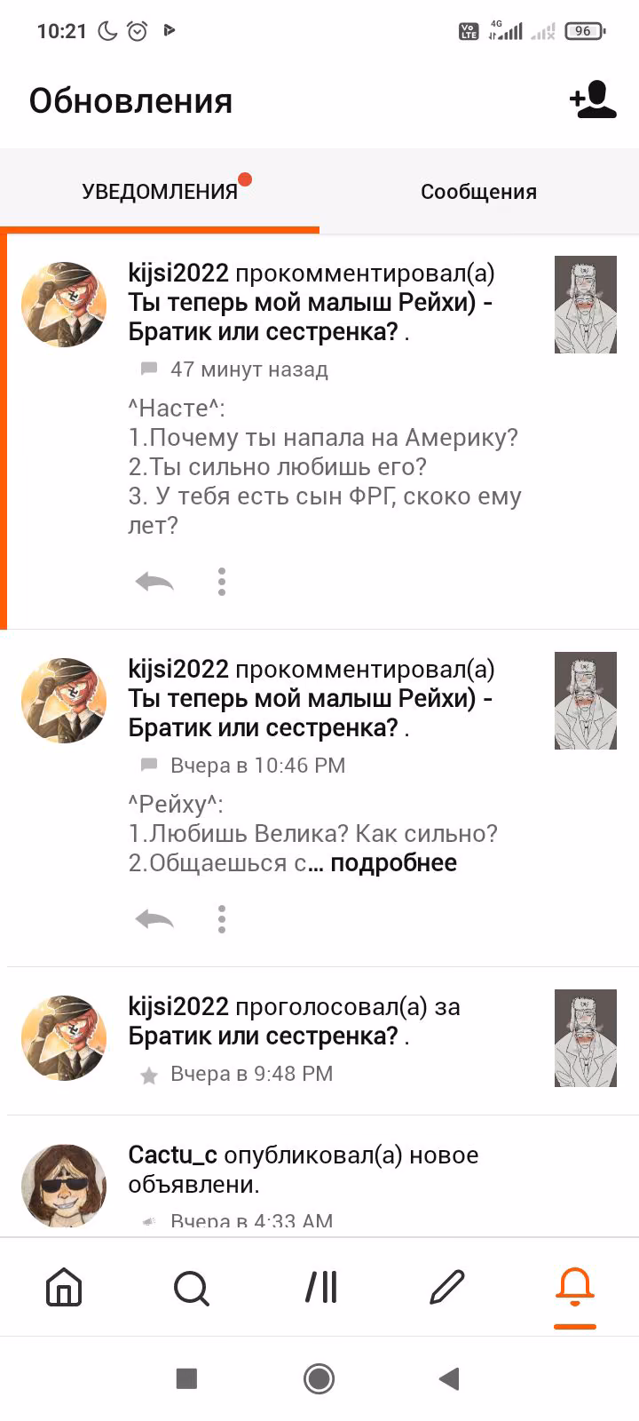 7a9ae7f71558d9d4b62c6fe17c72f35f.avif