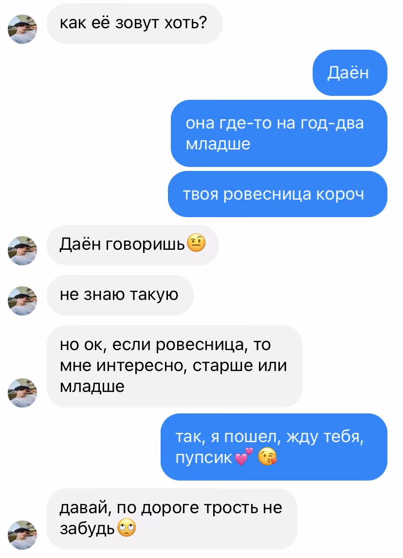 7a9b8c3dfbfada079d0a2d11380dff50.avif