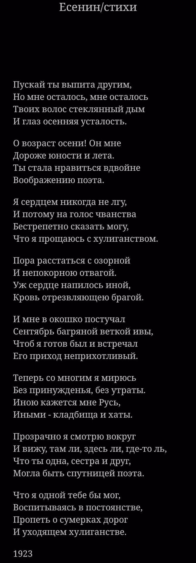 7a9c477d22ca84b2f27b779476d1ff9f.avif