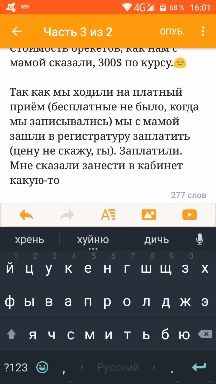 7a9cbcf6583528fedda8136b37e665b8.jpg