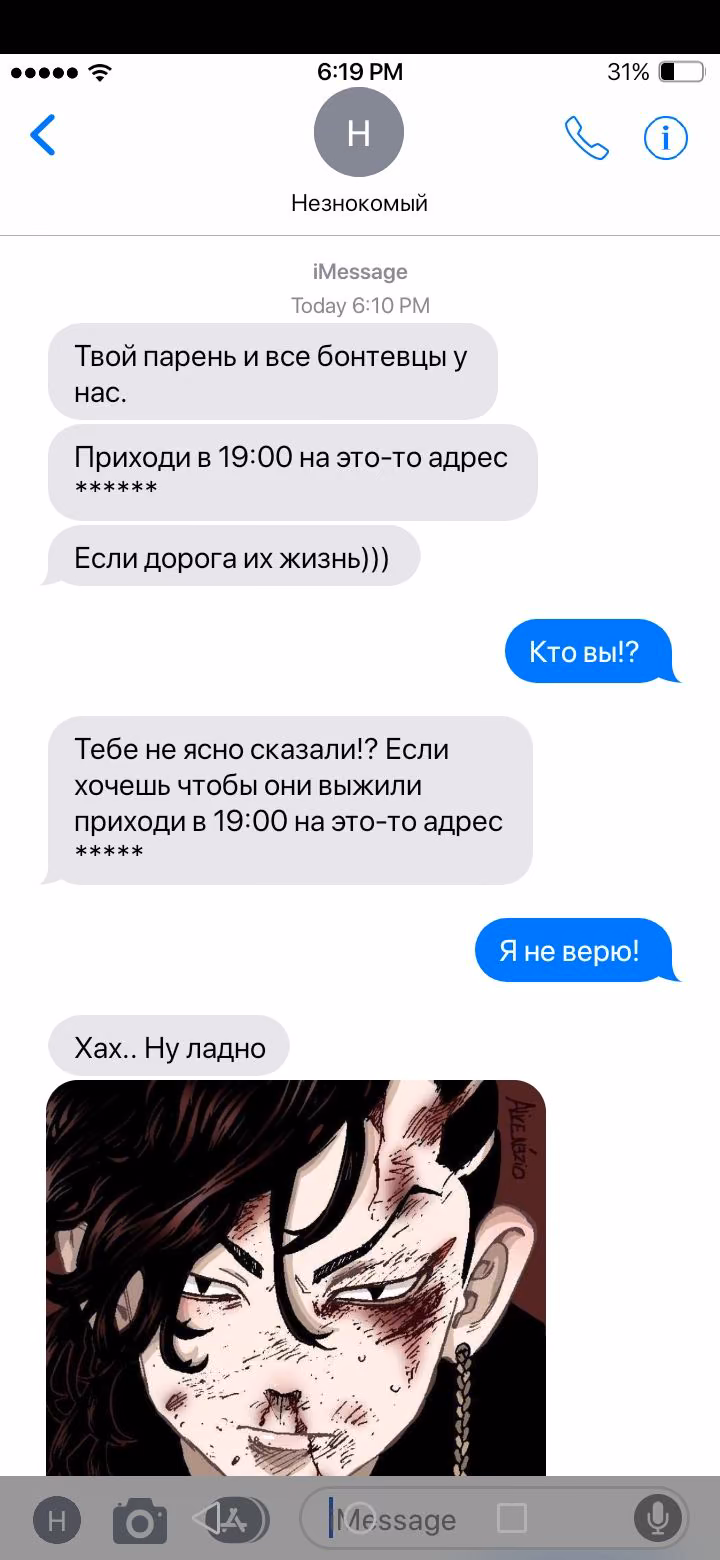 7a9d4cae2306c1effd42a7c9f5180855.avif