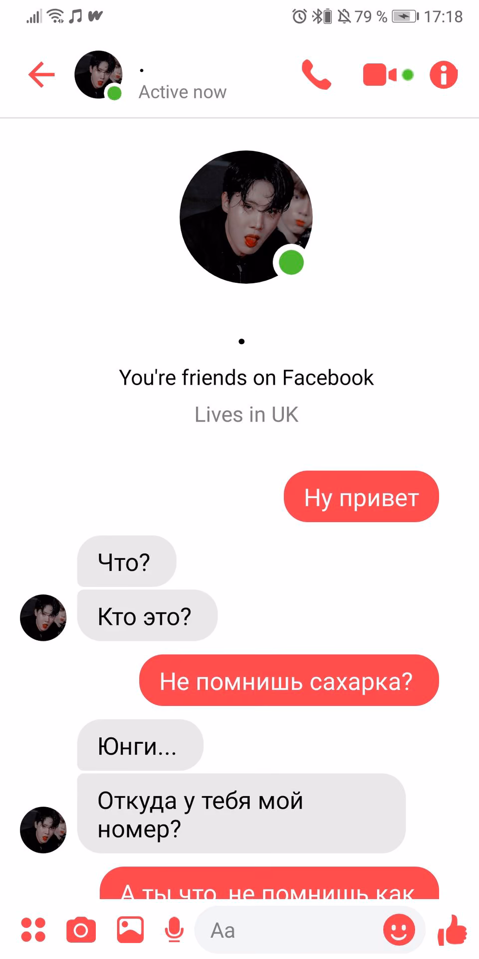 7a9f5582f531e0c61364463aa373af32.jpg
