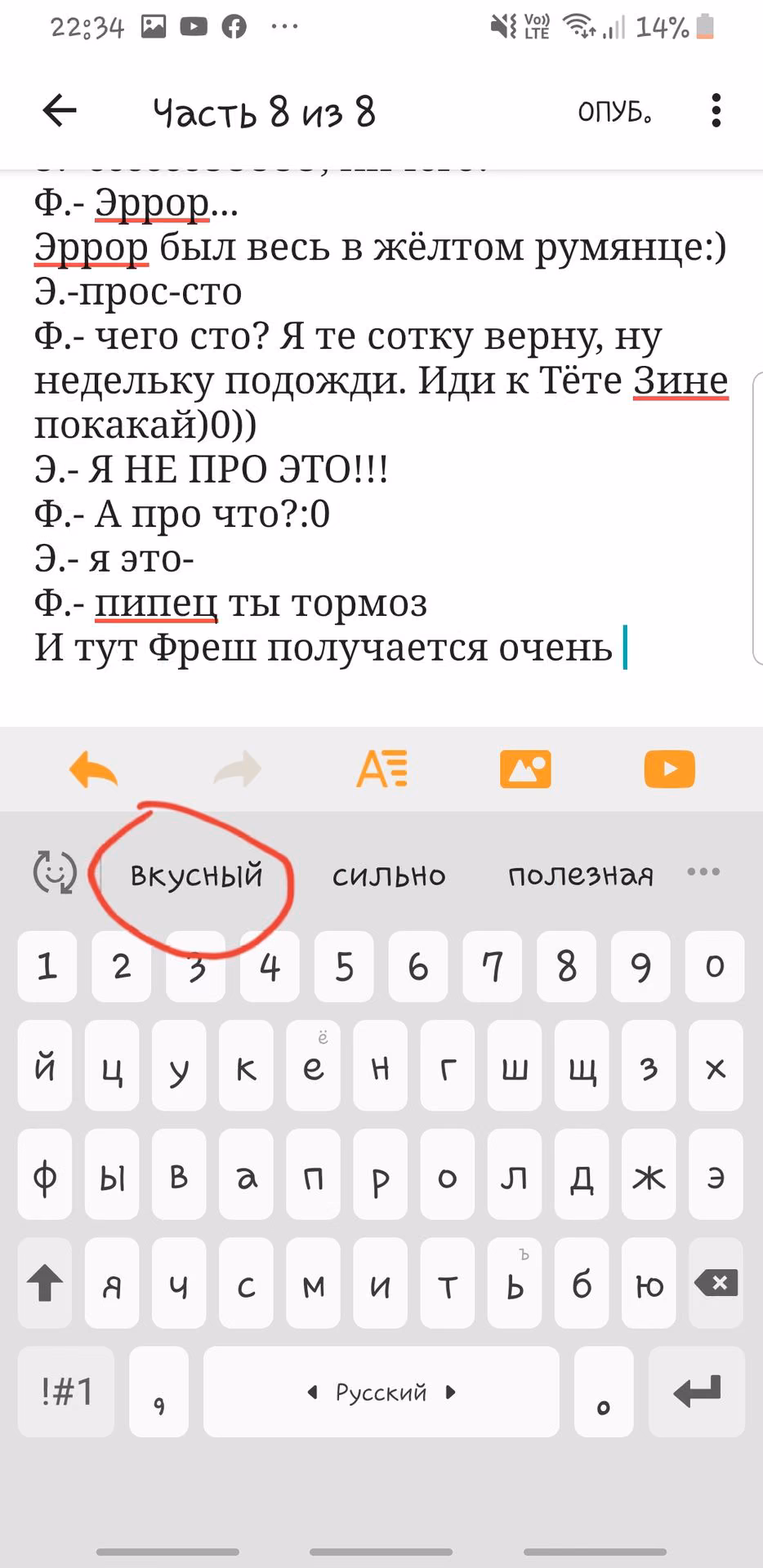 7aa1dd0e91de4b629a2b32181417fdcd.jpg