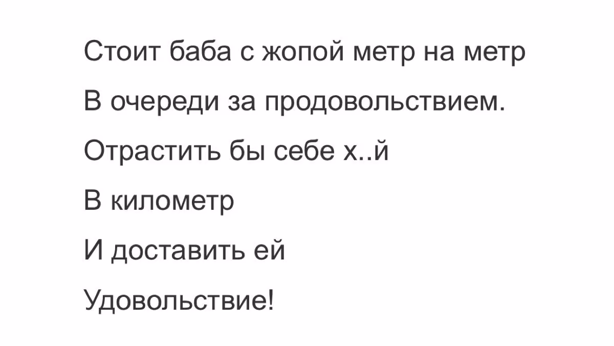 7aa39dd6cc0404e539e5c88f2b77949a.avif