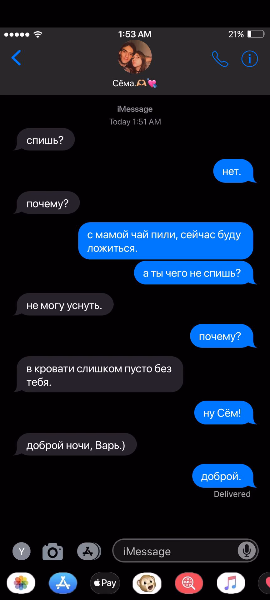 7aa4669ebde12fdcda61f3ffd9152967.jpg