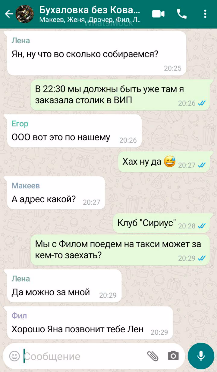 7aa49f74e2df3be2667396a72f410d3e.avif