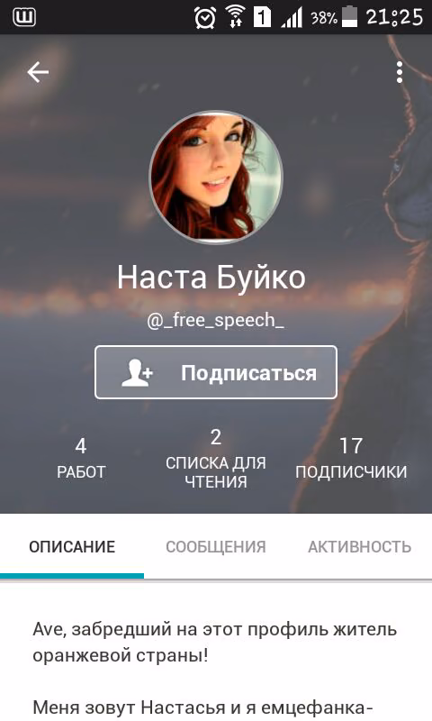 7aa66808ce42faeb41da874a09fcd362.avif