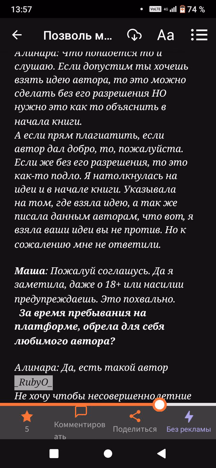 7aaba5a5874a18e0ba309eb3af95d899.jpg
