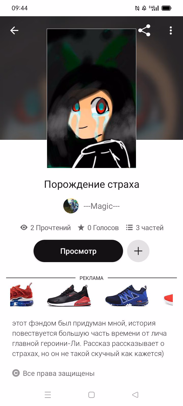 7aafd516b30d24030bf8ad1ec8570466.jpg