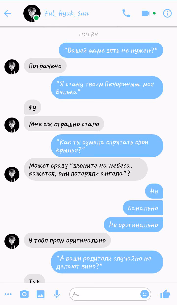 7aafe445f1a3013c2bd0ea7a4940d572.avif