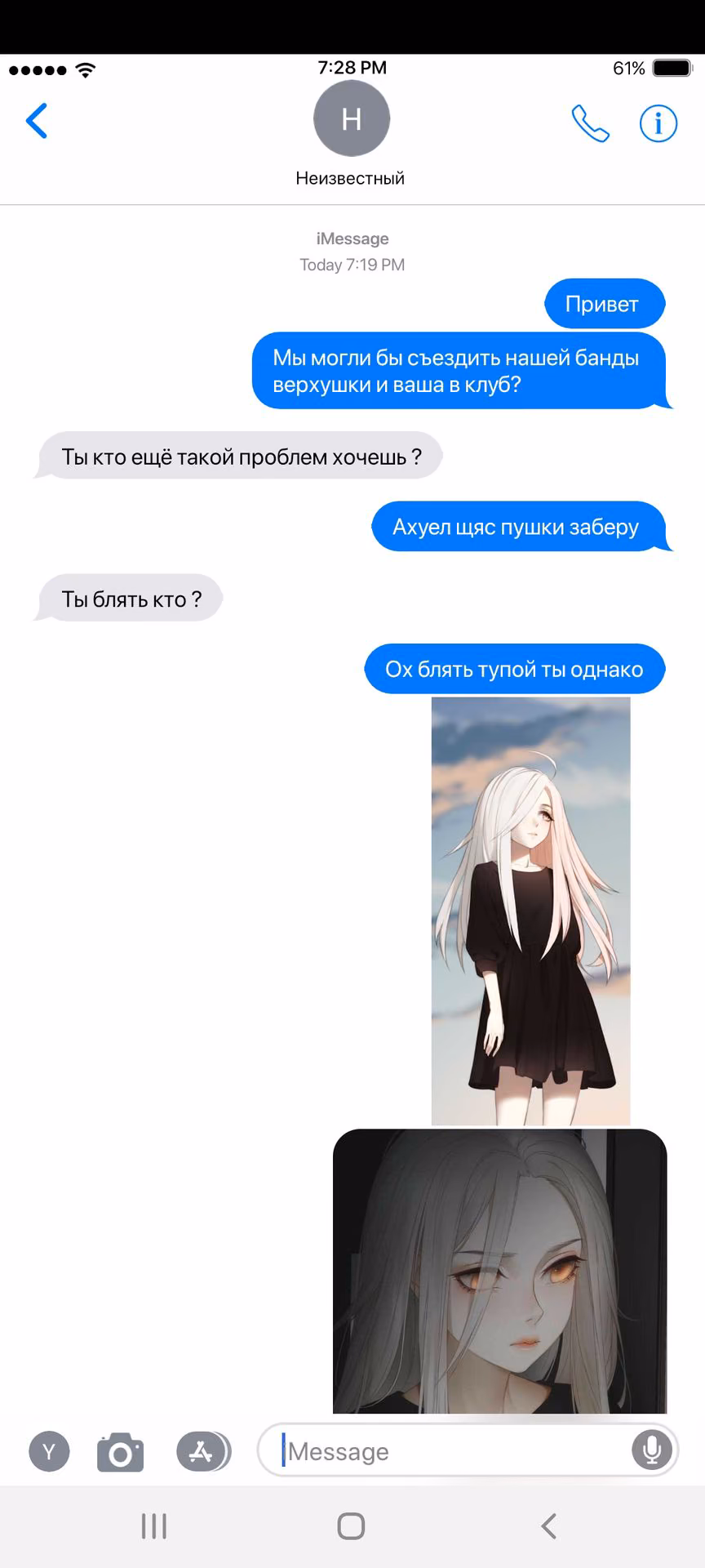 7ab1f5e8754ef16dbdc73e4353b7f17e.jpg
