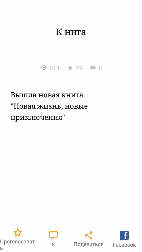 7ab3c428a2651e59b9dd80db52bf135b.avif