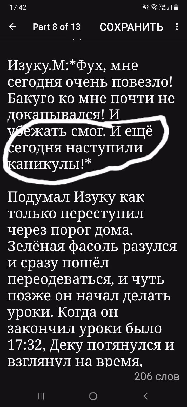 7ab4fbd8e138e99064815b000961e631.jpg