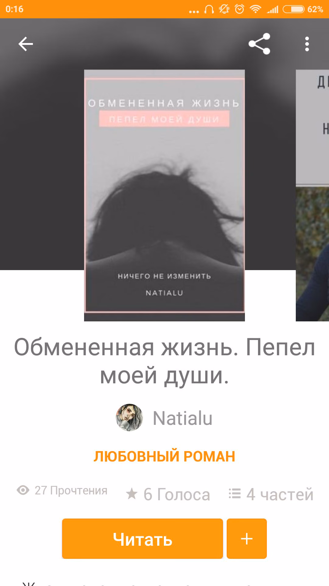 7ab51c719df9df2c70a5bbbddc4e485f.jpg