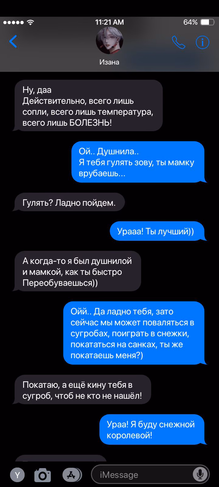 7ab5c71ff366c64f976befbcf9f813b3.avif