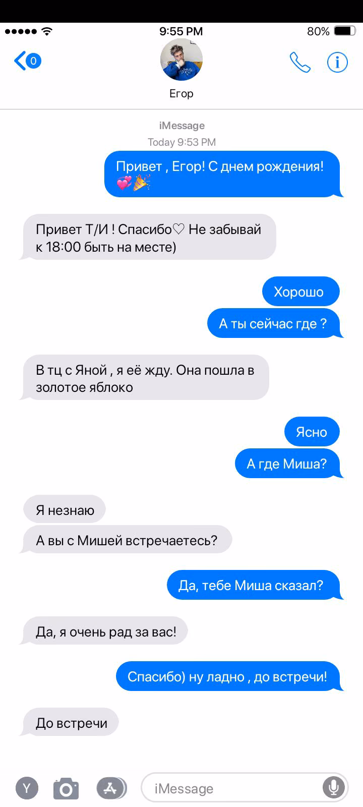 7ab7be8a6300050aaba55e2f91693b33.avif