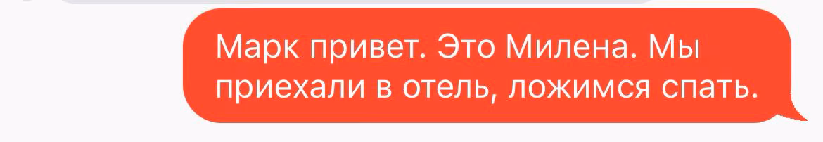 7ab8e1133346d37eb71bb6bad521d073.avif