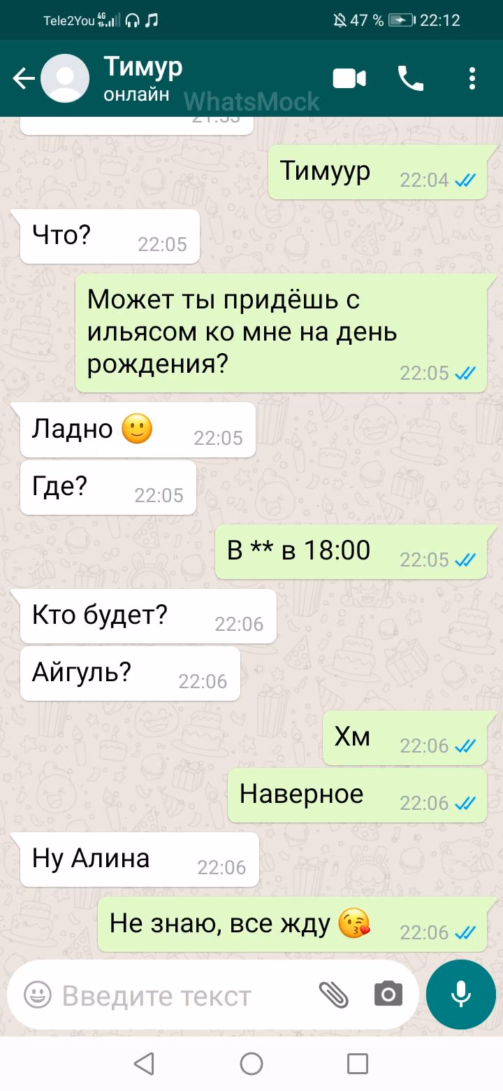 7ab90900dae78f1aa375e1c4875732dc.avif