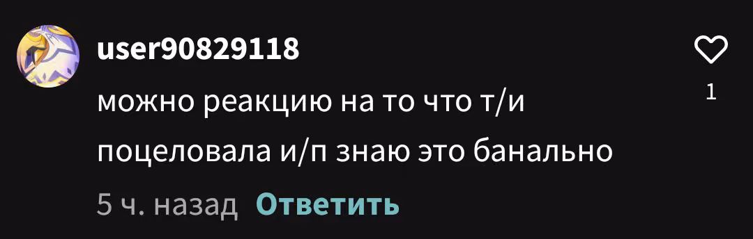 7ab971732ff95d56f0e9f9afeed06037.avif