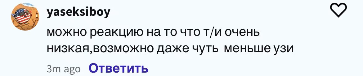 7abbac20b5b886f100671af313c3ef31.avif