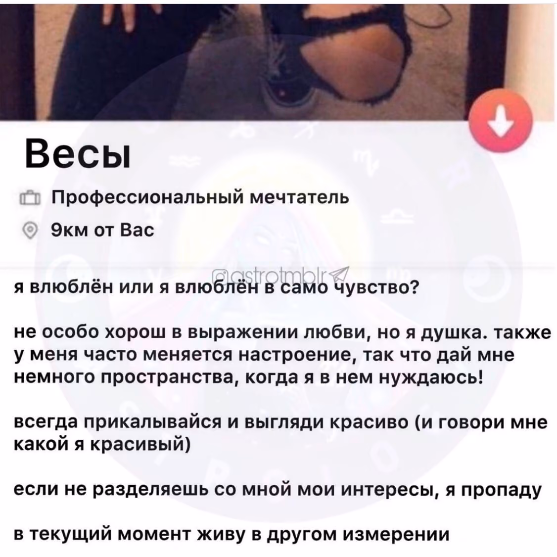 7abc988c28d16a141edfaaf64b8ffe8c.avif