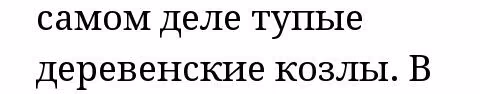 7abcf8970fed18290bd47121bcc84d99.jpg