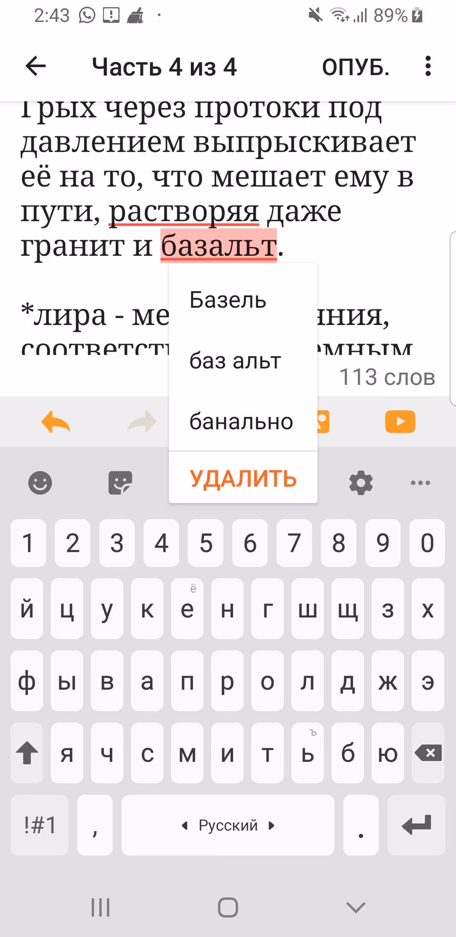 7abee09c6b42469d287bd6bbb8be50df.avif