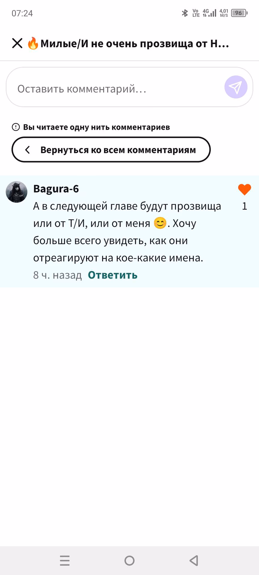 7abf997315bb7f091c1f2091ab4abdd4.avif