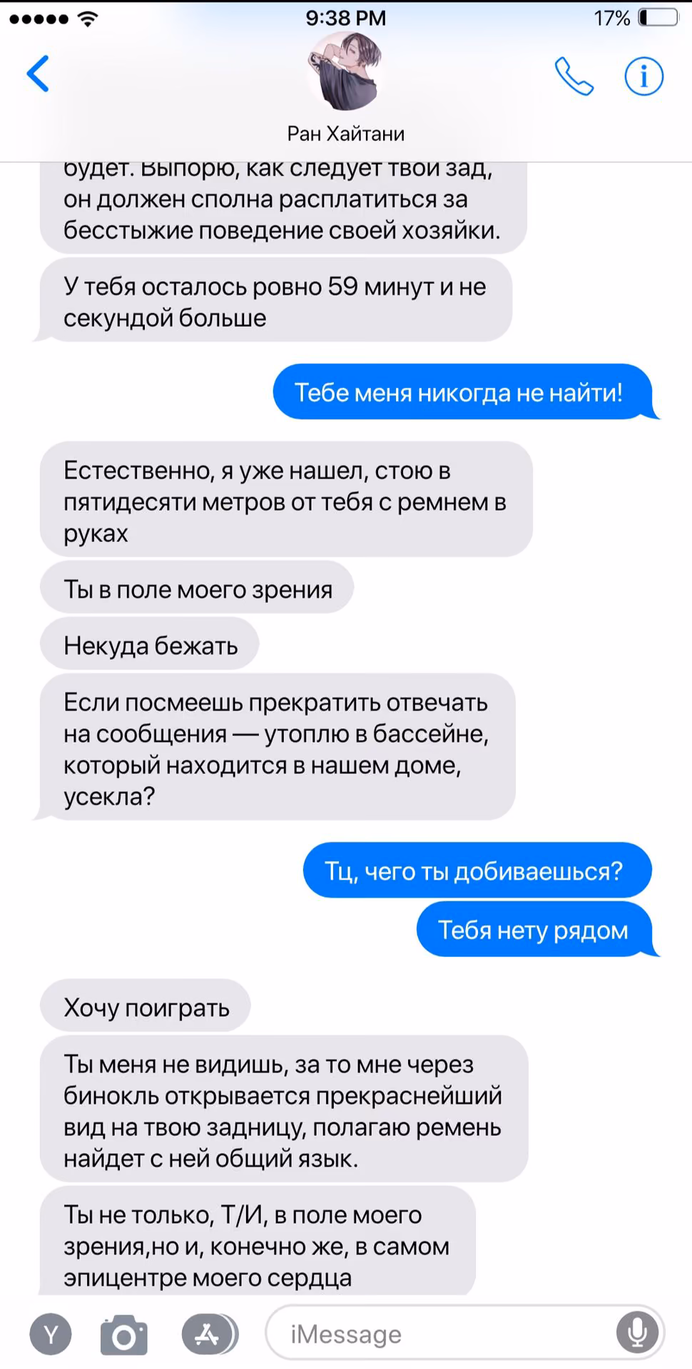 7ac0c18f9bc1575df7715aa35fb8d16a.avif