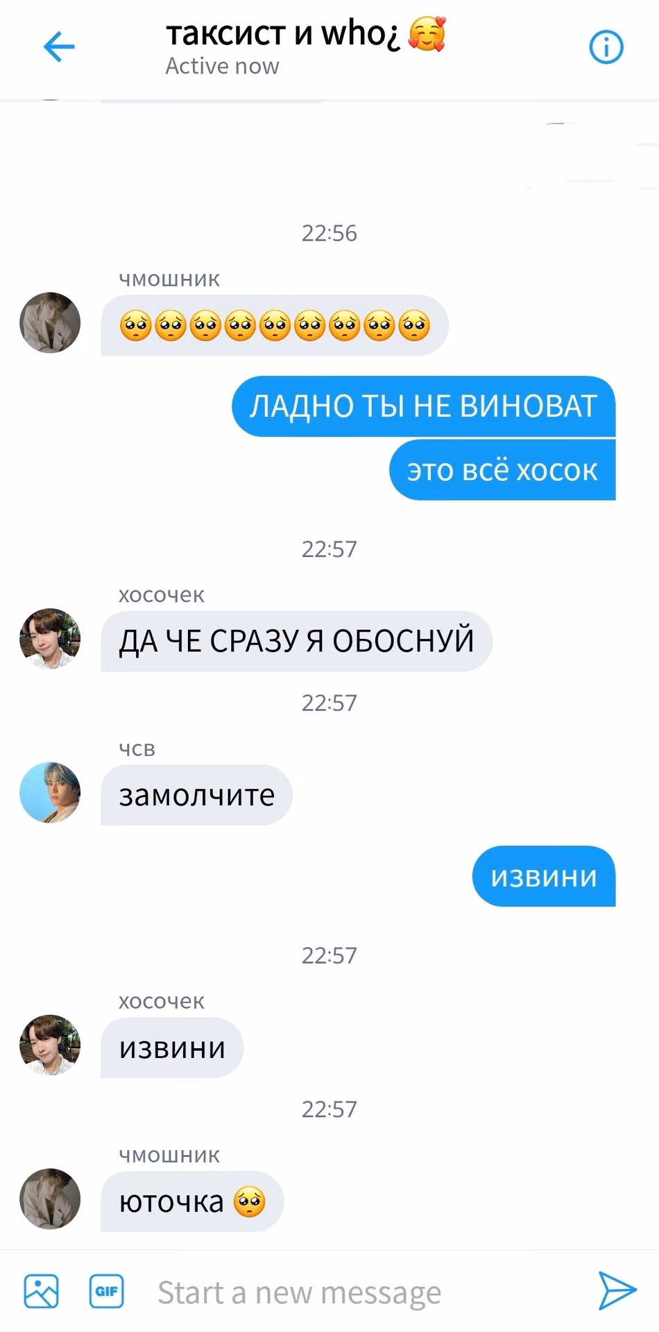 7ac25a968c9a1760e901d1b8fcddd79d.avif