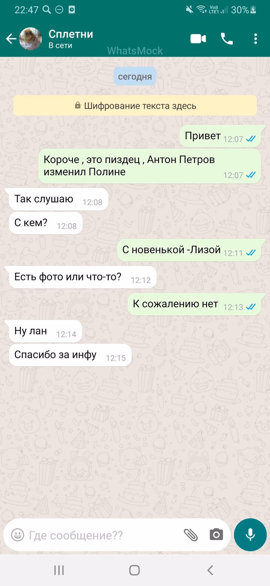 7ac2d841c1e61ae4fb1dbc855109a301.avif
