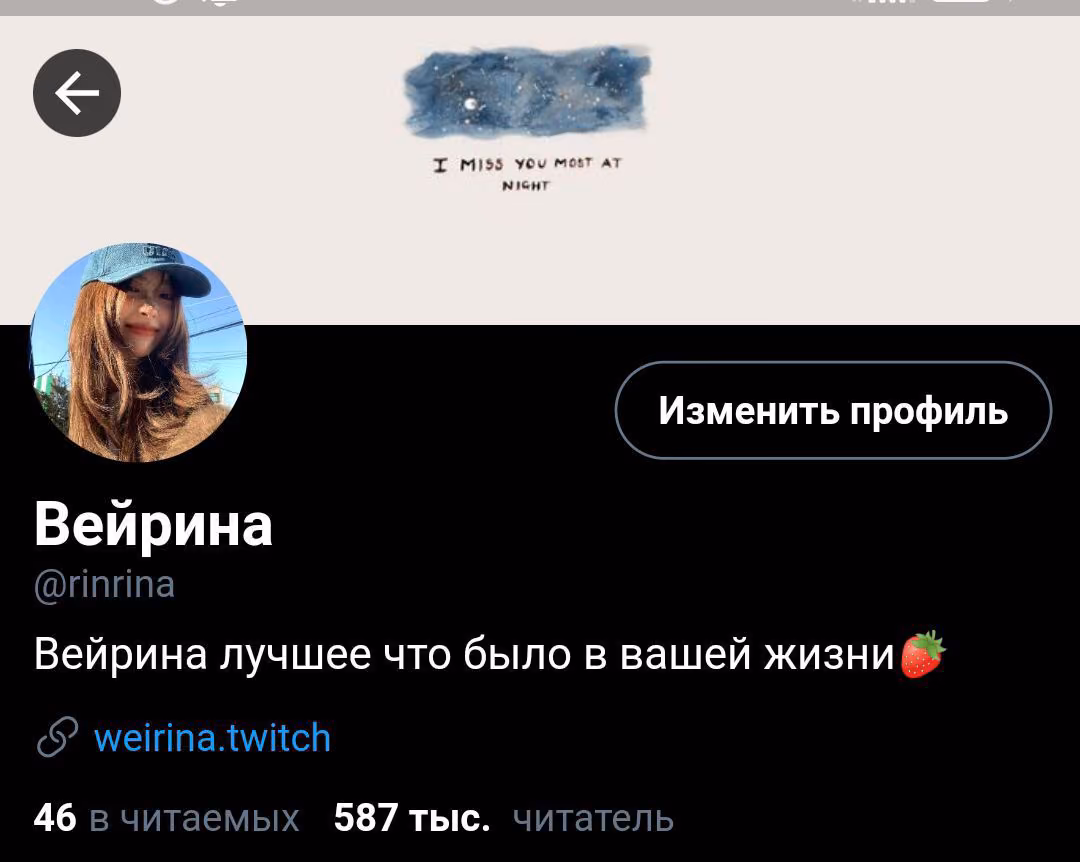 7ac5da8dc157a373380a969e6f6760f7.avif