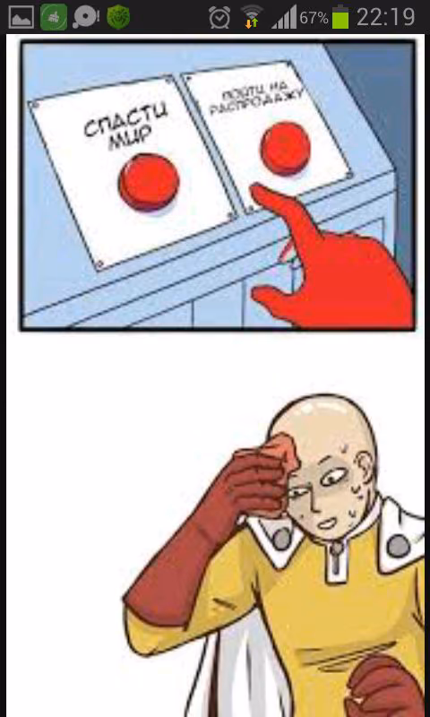 7ac619e9ecf522311d14406bad7fc4f9.jpg